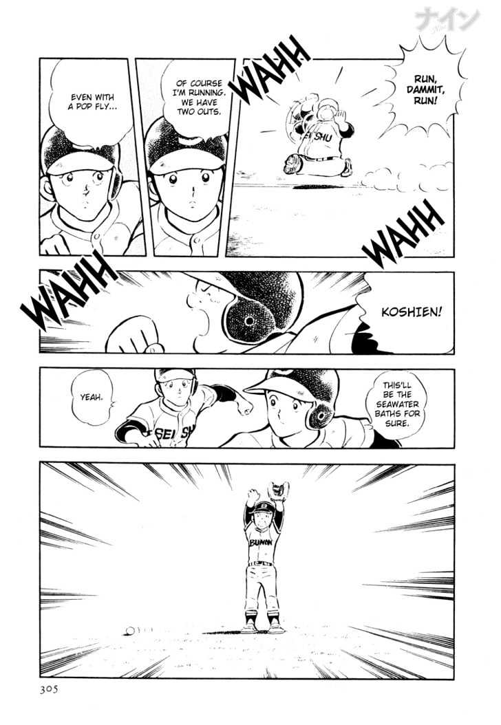 Nine Chapter 23 page 28 - Chapter 23 : I Did It! Koshien!