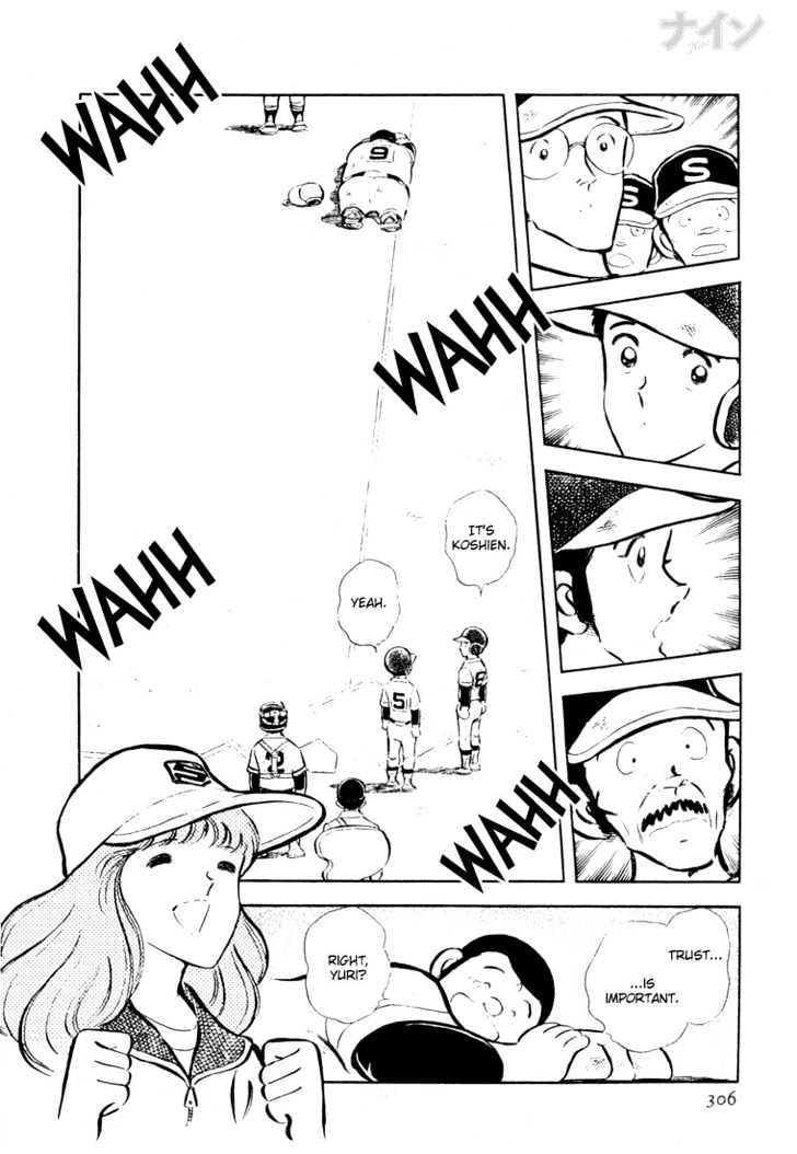 Nine Chapter 23 page 29 - Chapter 23 : I Did It! Koshien!