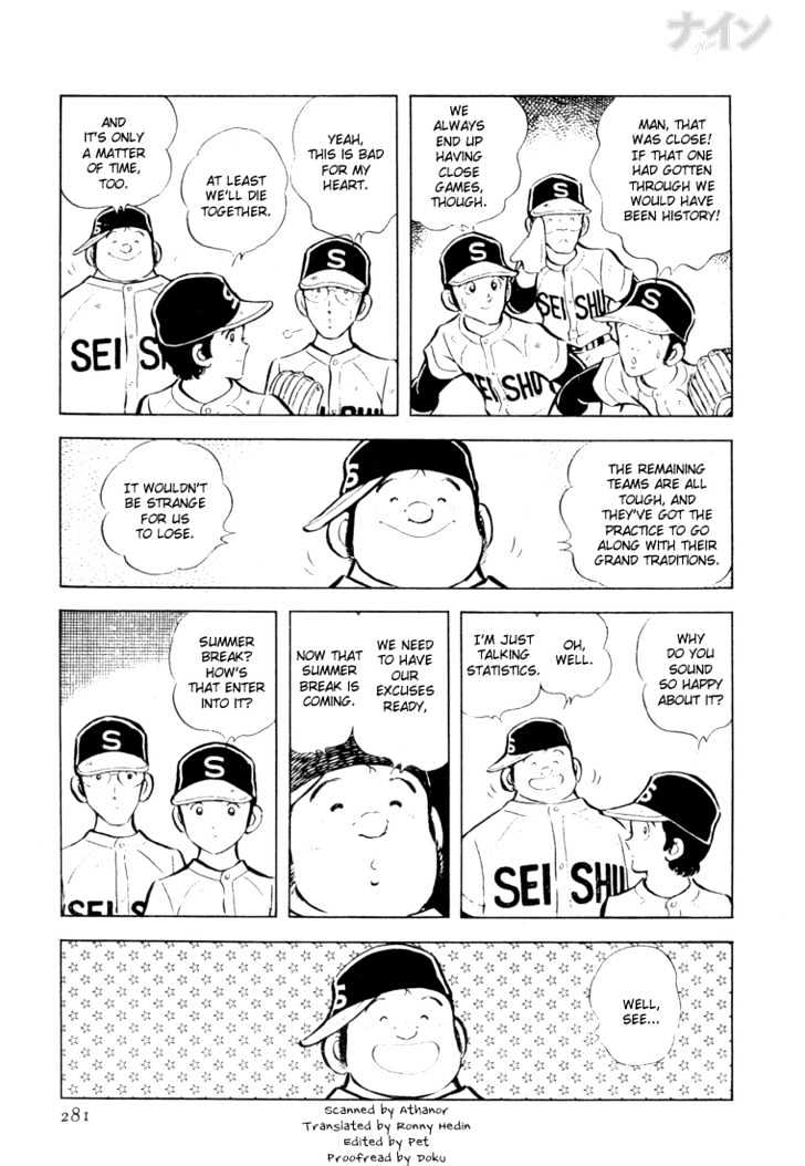 Nine Chapter 23 page 4 - Chapter 23 : I Did It! Koshien!