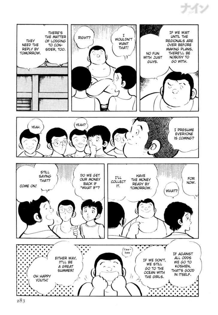 Nine Chapter 23 page 6 - Chapter 23 : I Did It! Koshien!