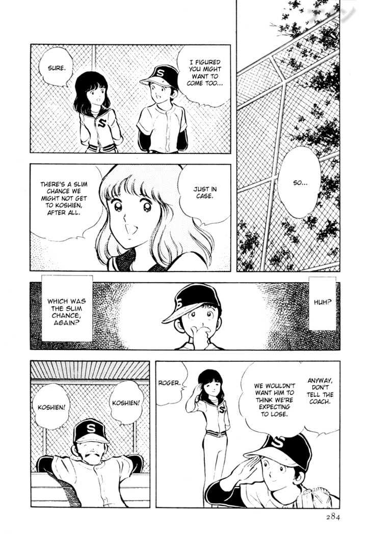 Nine Chapter 23 page 7 - Chapter 23 : I Did It! Koshien!