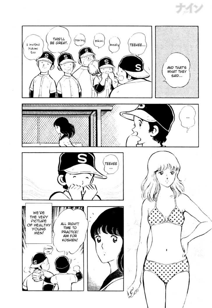 Nine Chapter 23 page 9 - Chapter 23 : I Did It! Koshien!