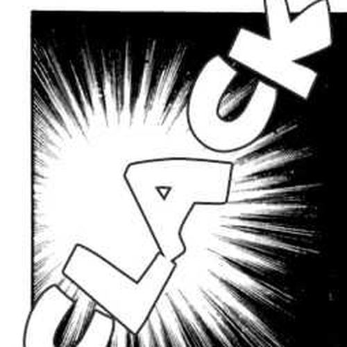 Nine Chapter 23 : I Did It! Koshien! cover