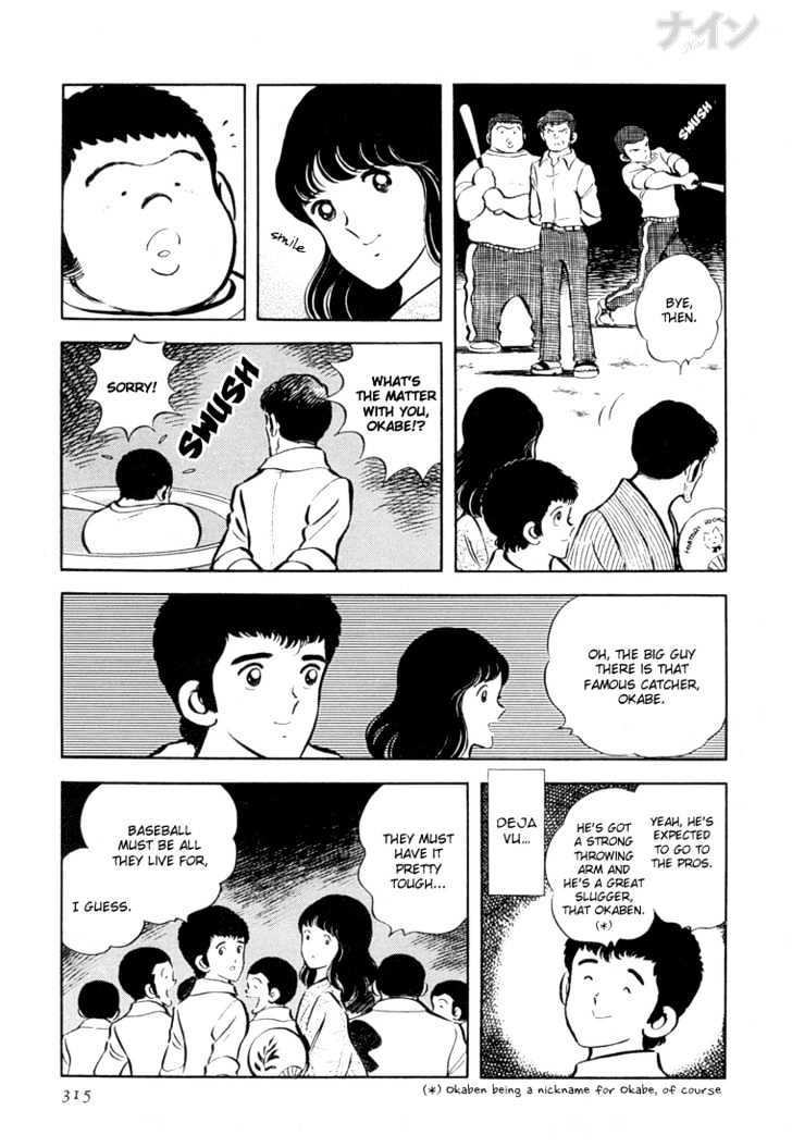 Nine Chapter 24 page 10 - Chapter 24 : Here We Are At Koshien