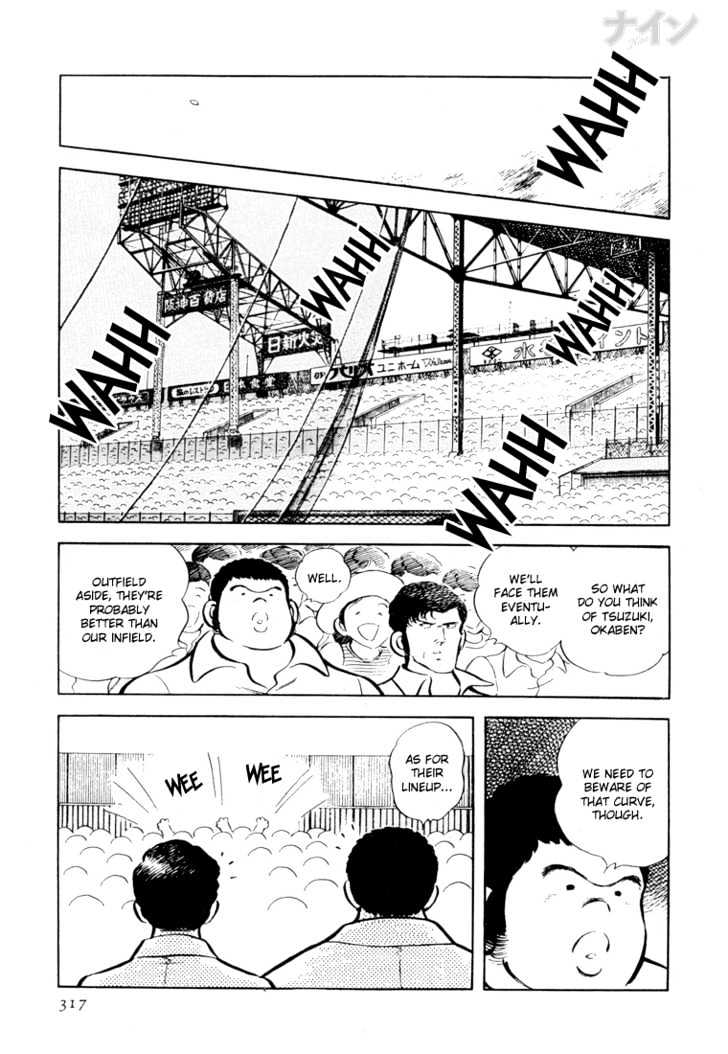 Nine Chapter 24 page 12 - Chapter 24 : Here We Are At Koshien