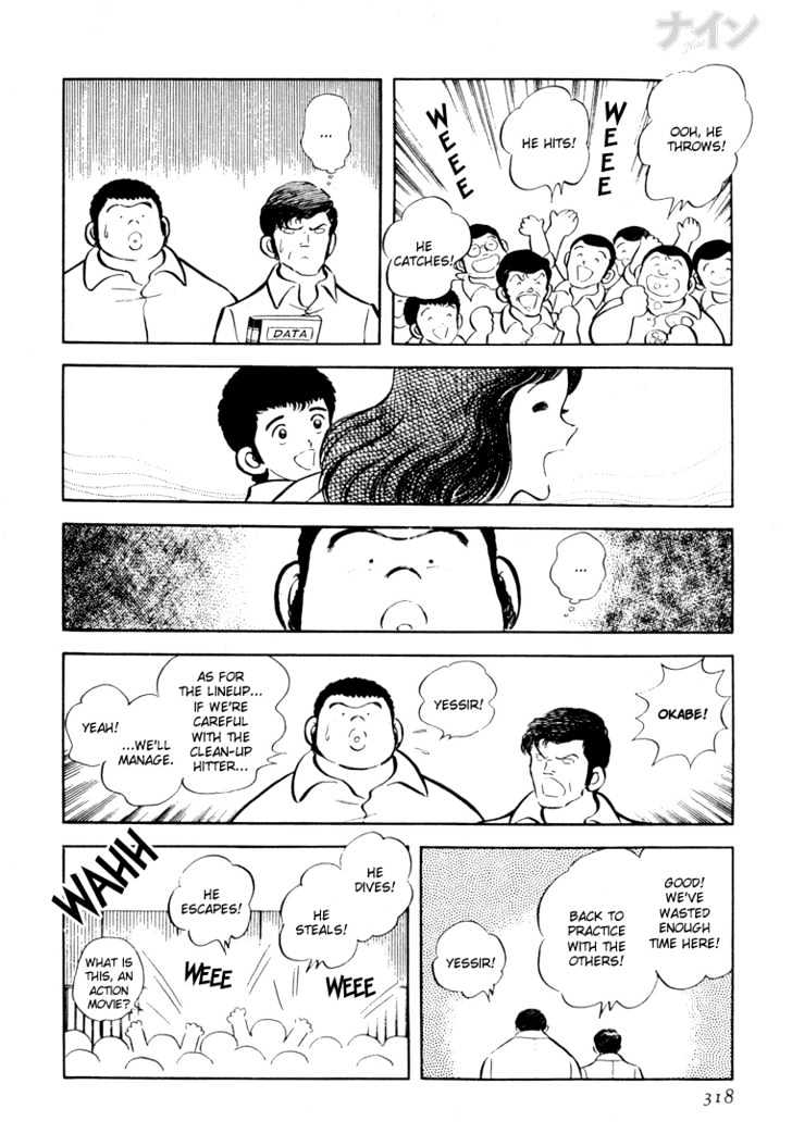 Nine Chapter 24 page 13 - Chapter 24 : Here We Are At Koshien