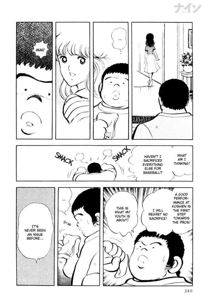 Nine Chapter 24 page 15 - Chapter 24 : Here We Are At Koshien