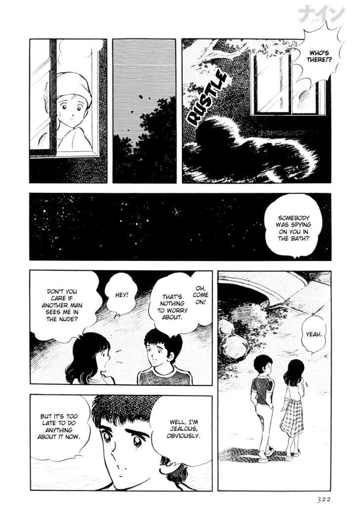 Nine Chapter 24 page 17 - Chapter 24 : Here We Are At Koshien