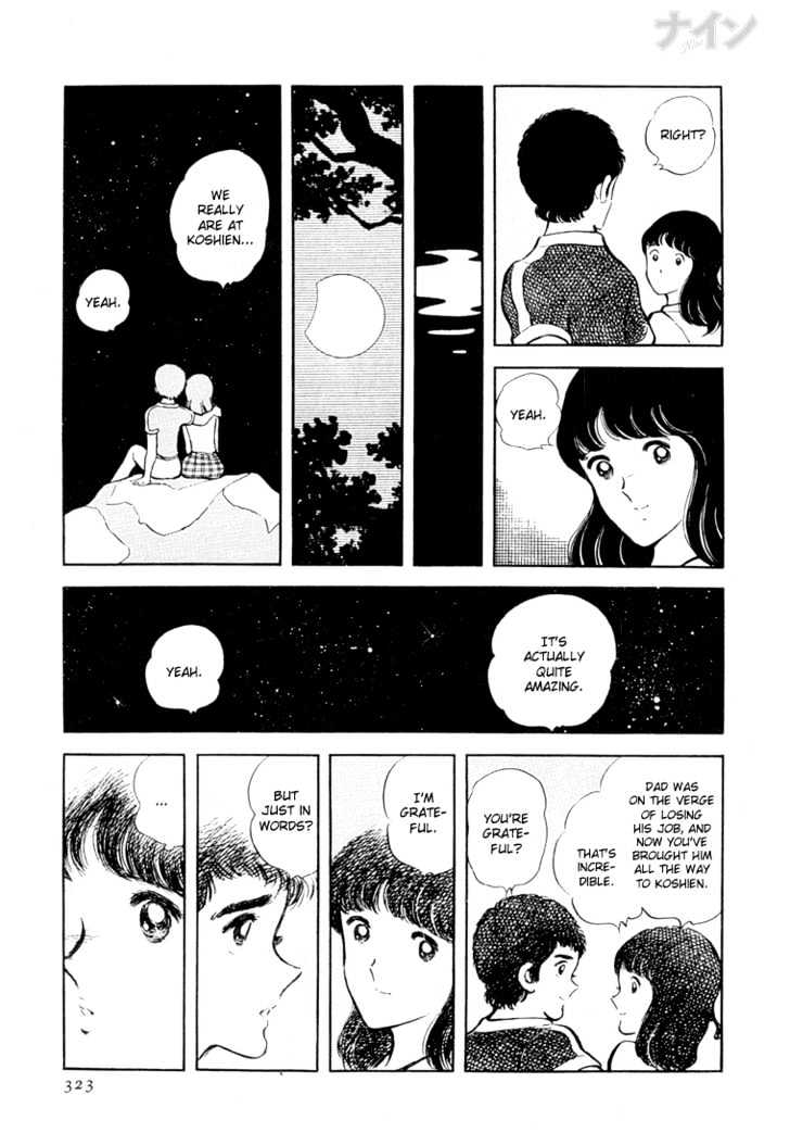 Nine Chapter 24 page 18 - Chapter 24 : Here We Are At Koshien