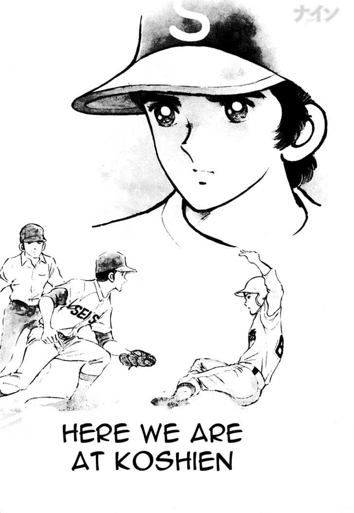 Nine Chapter 24 page 2 - Chapter 24 : Here We Are At Koshien
