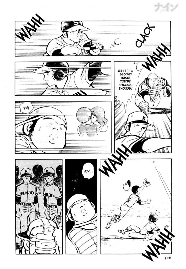Nine Chapter 24 page 21 - Chapter 24 : Here We Are At Koshien