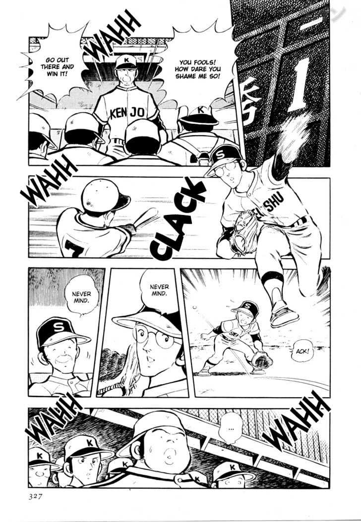 Nine Chapter 24 page 22 - Chapter 24 : Here We Are At Koshien