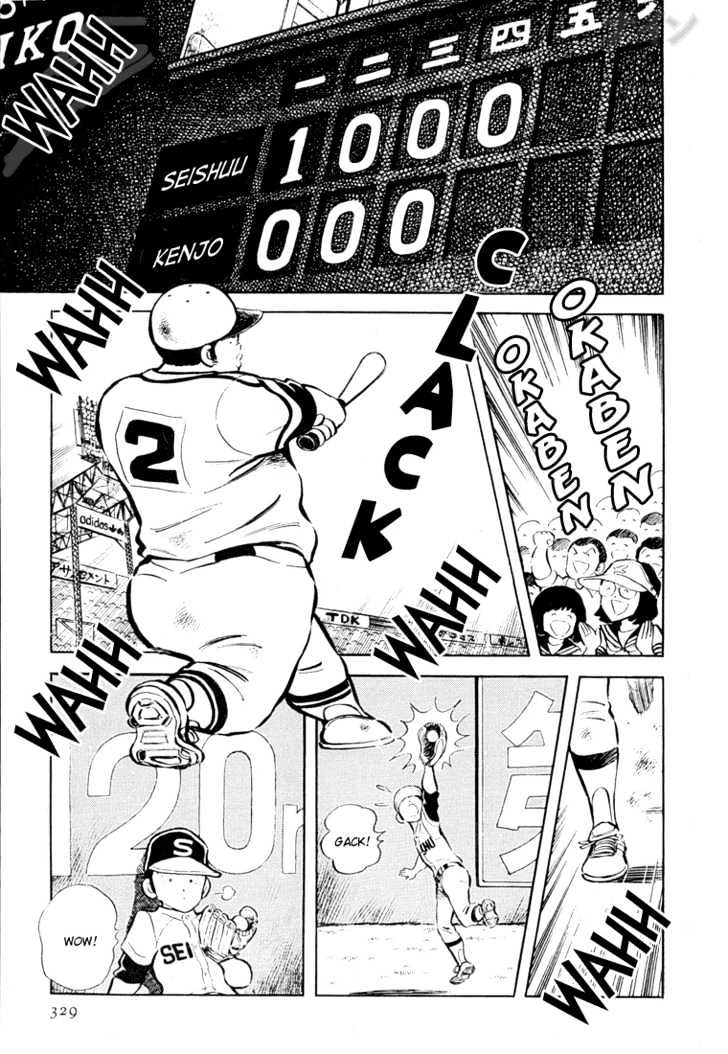 Nine Chapter 24 page 24 - Chapter 24 : Here We Are At Koshien