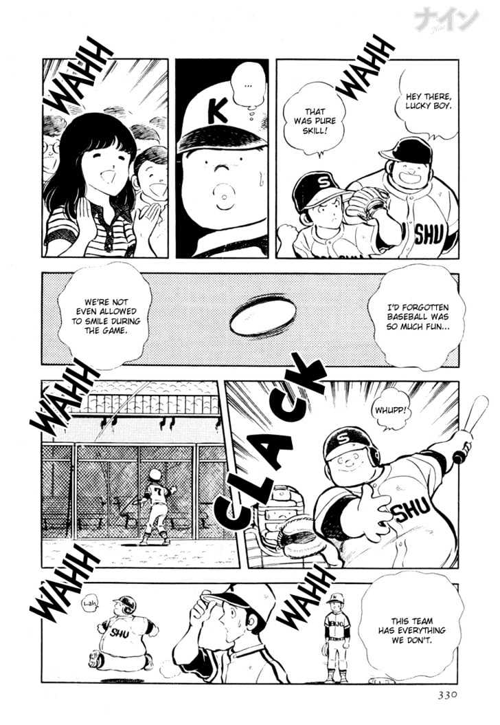 Nine Chapter 24 page 25 - Chapter 24 : Here We Are At Koshien