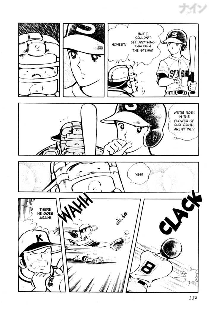 Nine Chapter 24 page 27 - Chapter 24 : Here We Are At Koshien