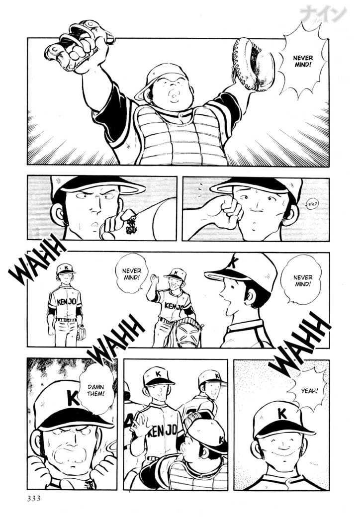Nine Chapter 24 page 28 - Chapter 24 : Here We Are At Koshien
