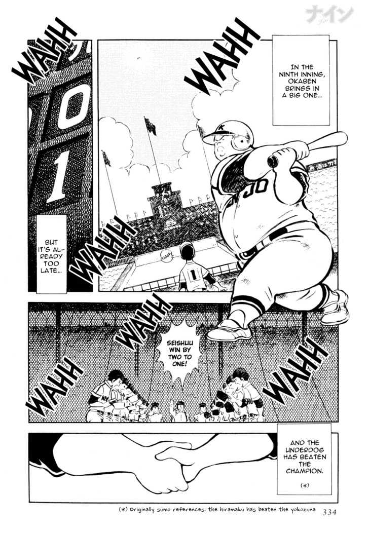 Nine Chapter 24 page 29 - Chapter 24 : Here We Are At Koshien