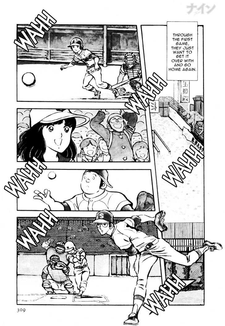 Nine Chapter 24 page 4 - Chapter 24 : Here We Are At Koshien