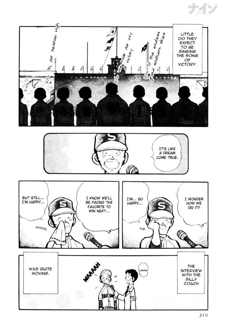 Nine Chapter 24 page 5 - Chapter 24 : Here We Are At Koshien