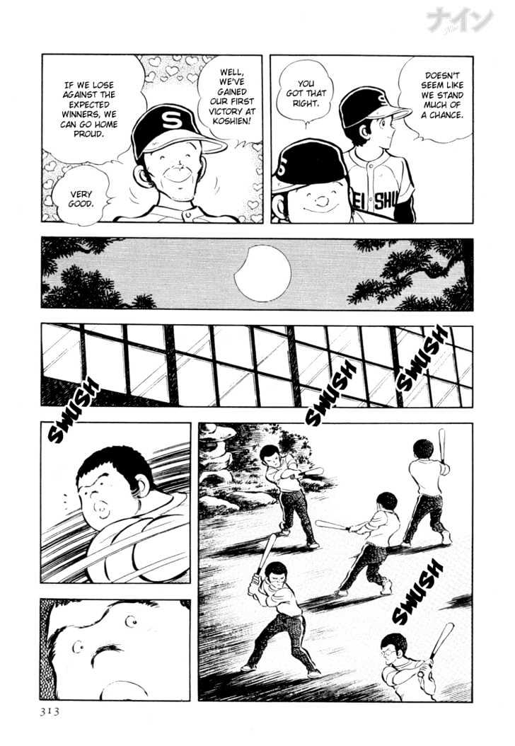 Nine Chapter 24 page 8 - Chapter 24 : Here We Are At Koshien
