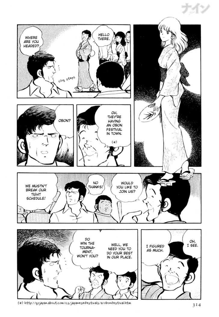 Nine Chapter 24 page 9 - Chapter 24 : Here We Are At Koshien