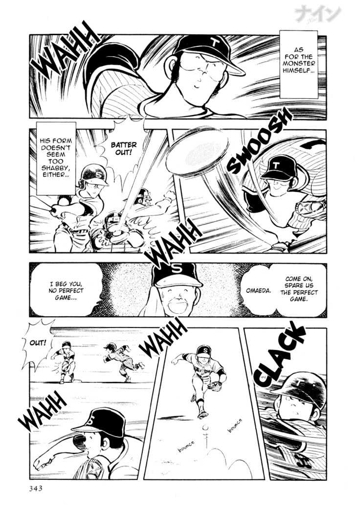 Nine Chapter 25 page 10 - Chapter 25 : Farewell, Koshien