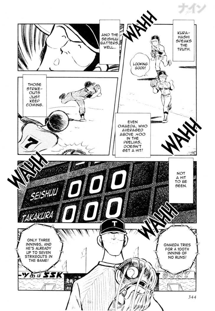 Nine Chapter 25 page 11 - Chapter 25 : Farewell, Koshien