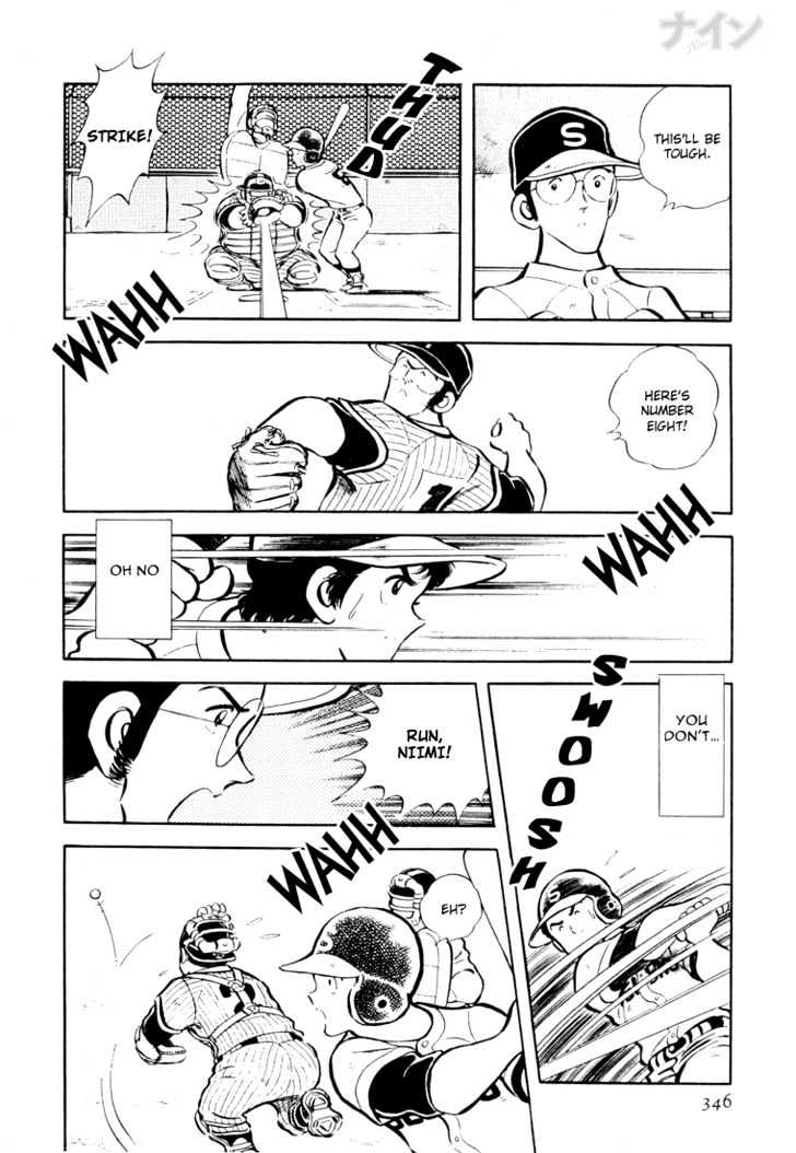 Nine Chapter 25 page 13 - Chapter 25 : Farewell, Koshien