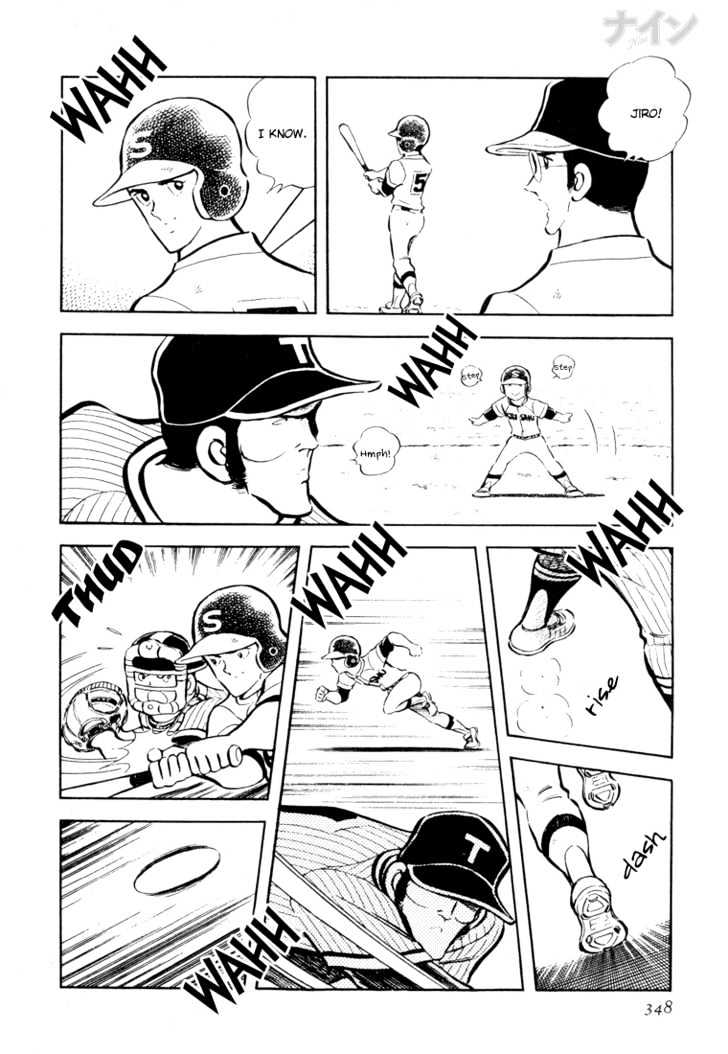 Nine Chapter 25 page 15 - Chapter 25 : Farewell, Koshien