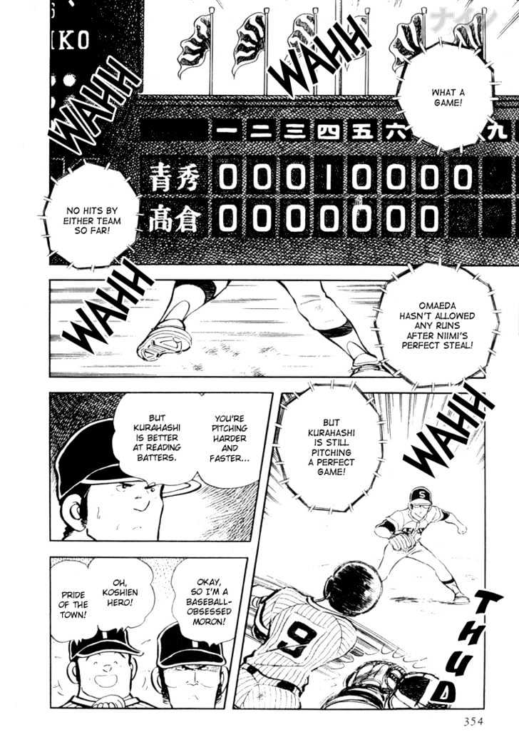 Nine Chapter 25 page 21 - Chapter 25 : Farewell, Koshien