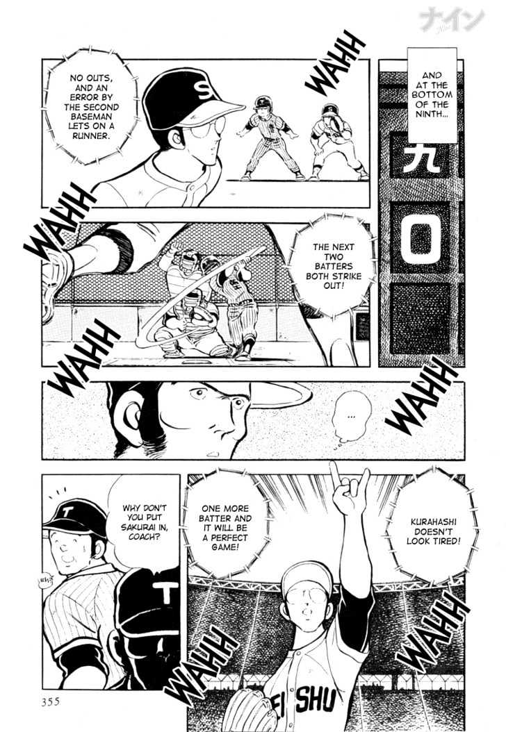 Nine Chapter 25 page 22 - Chapter 25 : Farewell, Koshien
