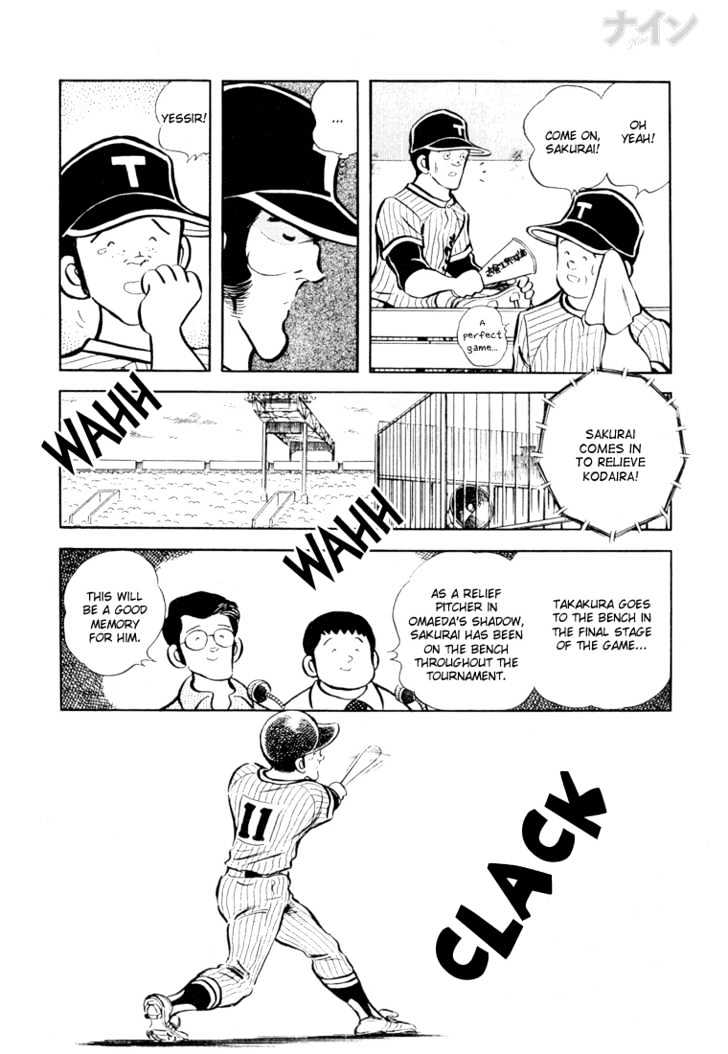 Nine Chapter 25 page 23 - Chapter 25 : Farewell, Koshien
