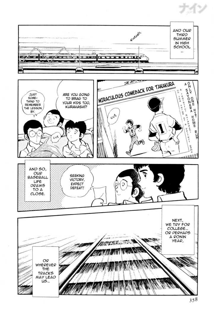 Nine Chapter 25 page 25 - Chapter 25 : Farewell, Koshien