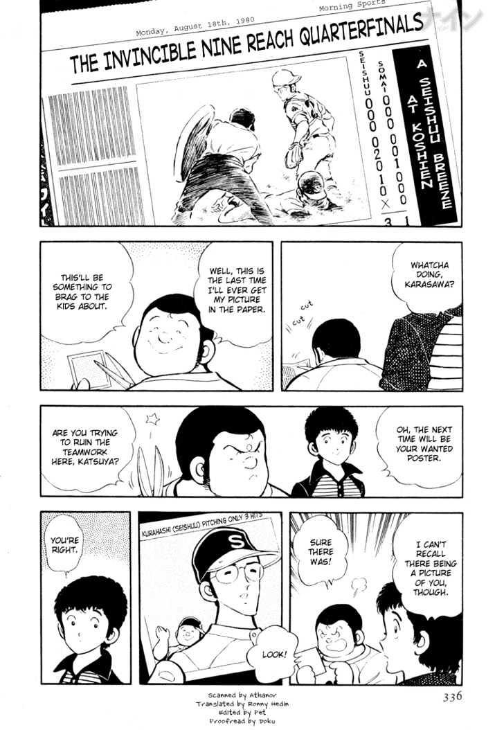 Nine Chapter 25 page 3 - Chapter 25 : Farewell, Koshien