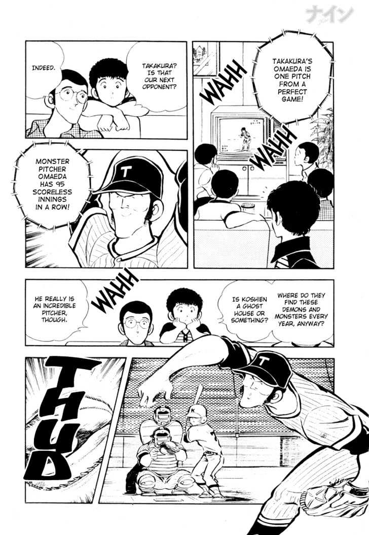 Nine Chapter 25 page 4 - Chapter 25 : Farewell, Koshien