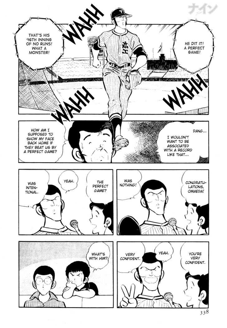 Nine Chapter 25 page 5 - Chapter 25 : Farewell, Koshien