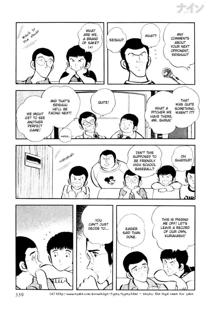 Nine Chapter 25 page 6 - Chapter 25 : Farewell, Koshien