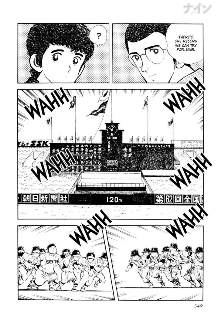 Nine Chapter 25 page 7 - Chapter 25 : Farewell, Koshien