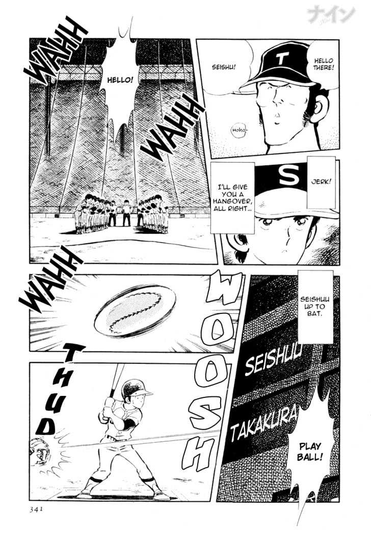 Nine Chapter 25 page 8 - Chapter 25 : Farewell, Koshien