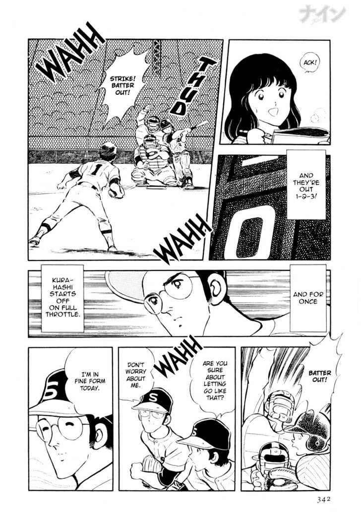 Nine Chapter 25 page 9 - Chapter 25 : Farewell, Koshien
