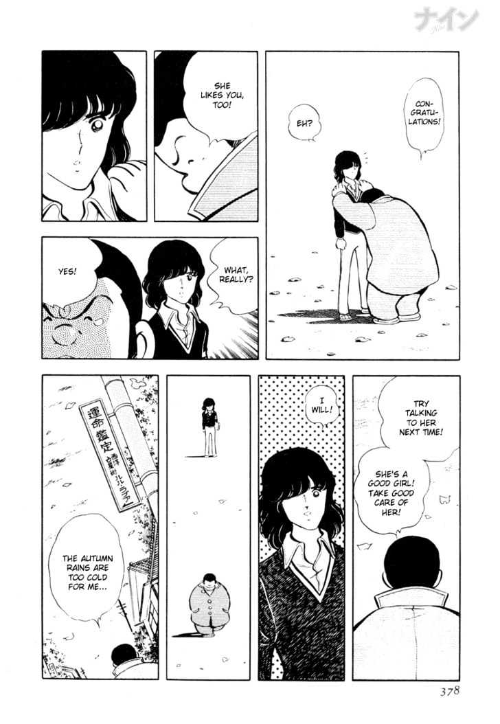 Nine Chapter 26 page 21 - Chapter 26 : The Library, For Some Reason