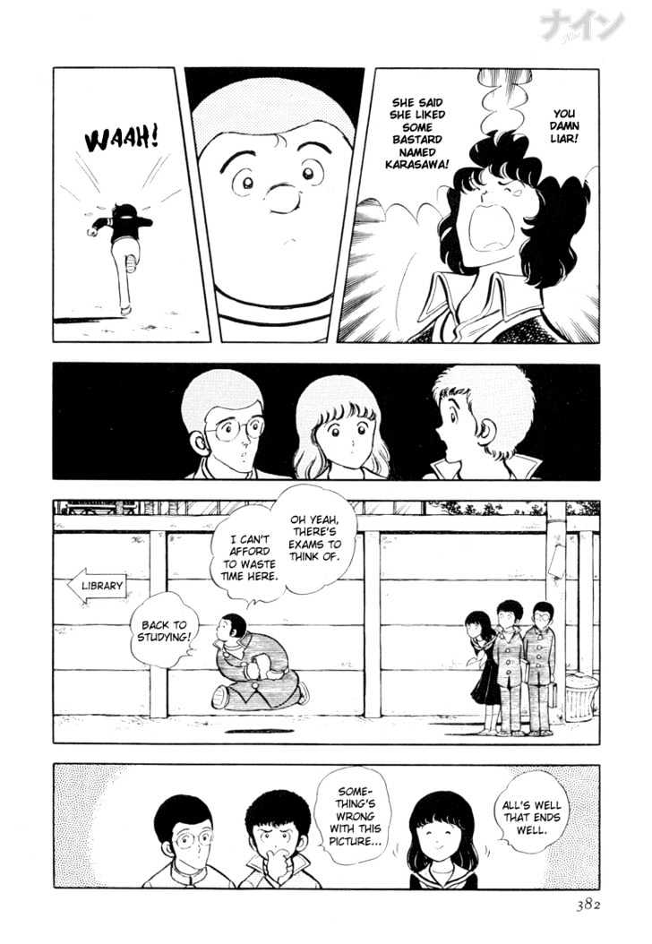 Nine Chapter 26 page 25 - Chapter 26 : The Library, For Some Reason