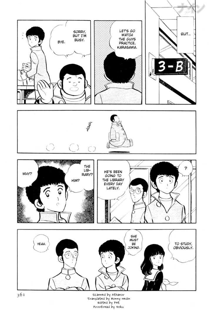 Nine Chapter 26 page 4 - Chapter 26 : The Library, For Some Reason