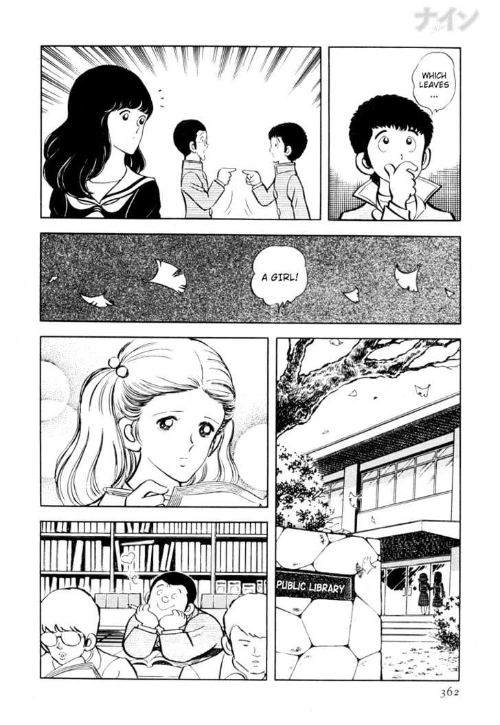 Nine Chapter 26 page 5 - Chapter 26 : The Library, For Some Reason