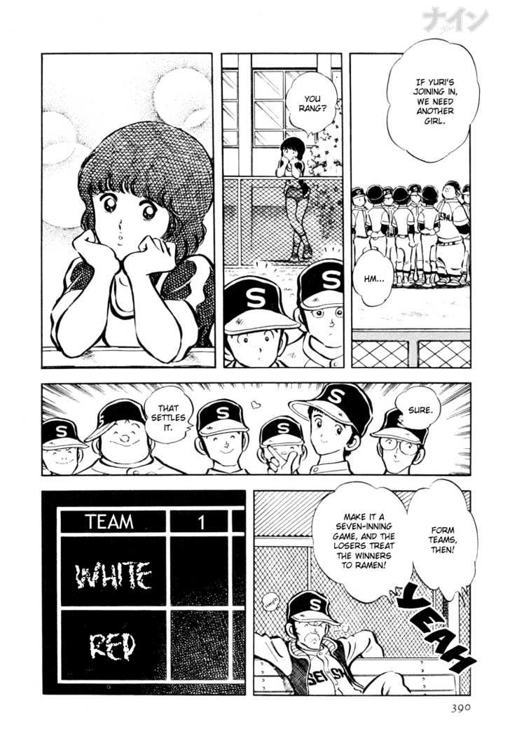 Nine Chapter 27 page 10 - Chapter 27 : Graduation Album