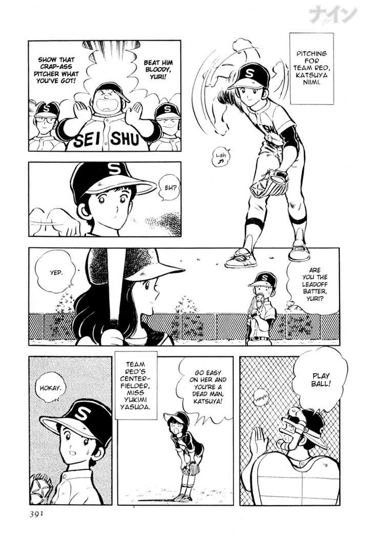 Nine Chapter 27 page 11 - Chapter 27 : Graduation Album