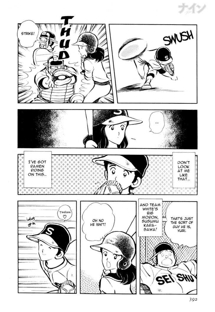 Nine Chapter 27 page 12 - Chapter 27 : Graduation Album