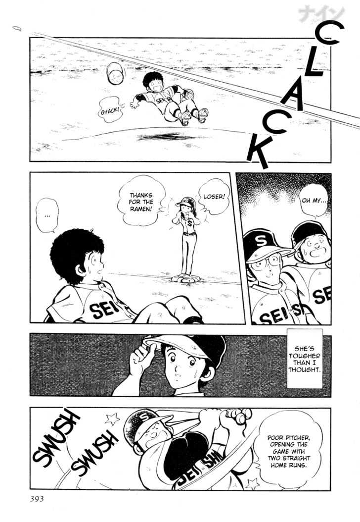 Nine Chapter 27 page 13 - Chapter 27 : Graduation Album