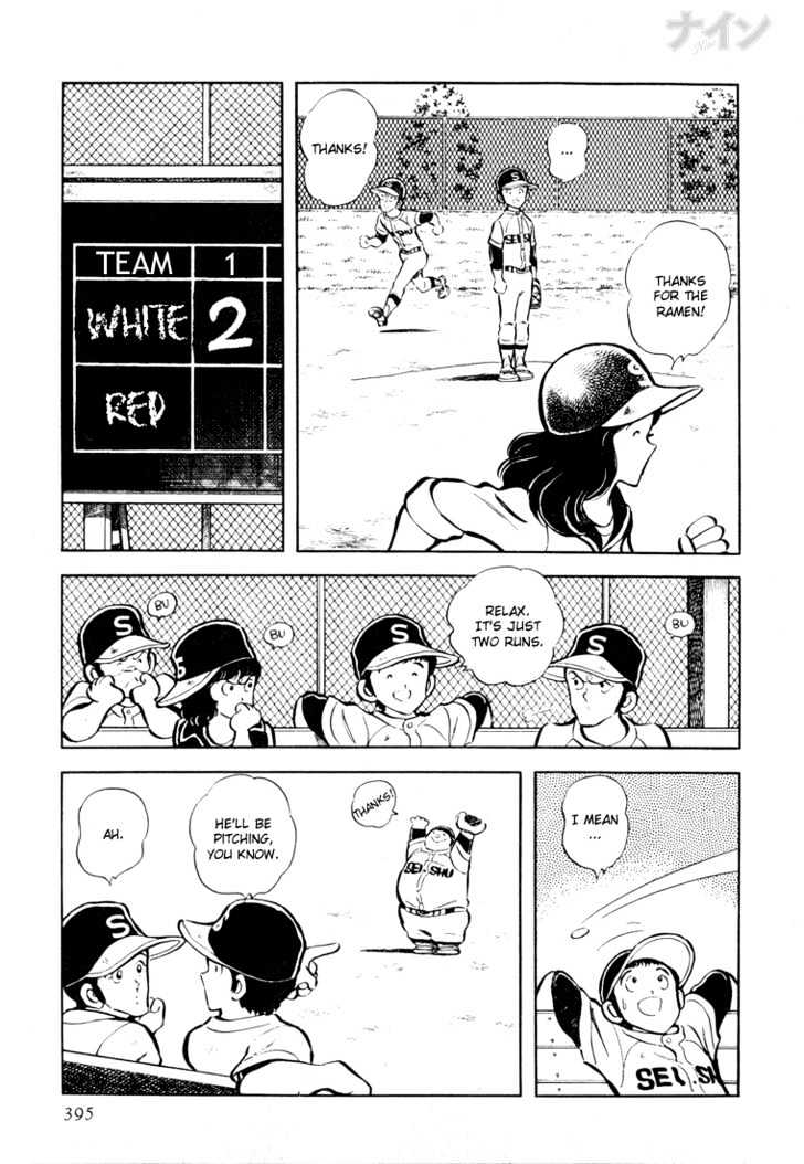 Nine Chapter 27 page 15 - Chapter 27 : Graduation Album