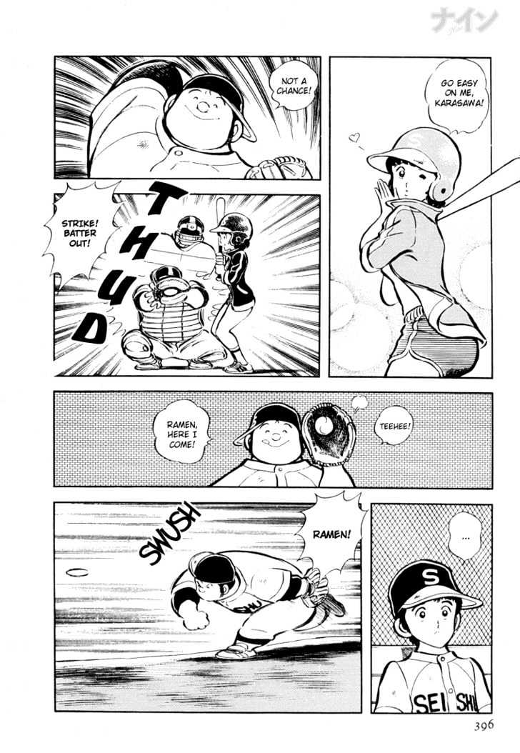 Nine Chapter 27 page 16 - Chapter 27 : Graduation Album